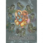 Know The Ashta-Sakhis